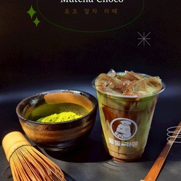 Matcha Choco