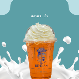 ชาไทยพรีเมี่ยม