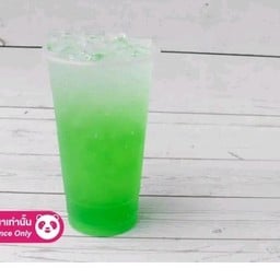 อันดา คอฟฟี่
