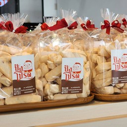 เมอแรงค์