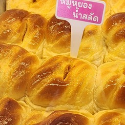 หมูหยองน้ำสลัด