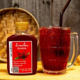 กระเจี๊ยบ