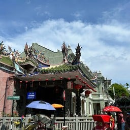 Yap Kongsi Temple