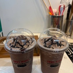 โกโก้ปั่น