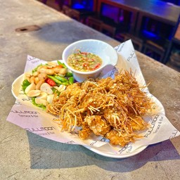 คางกุ้ง