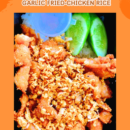 ข้าวไก่ทอดกระเทียม
