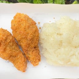 ข้าวเหนียวไก่ทอด(ปีกบน) 2ชิ้น