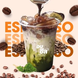 มัทฉะคอฟฟี่ลาเต้