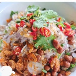 ยำวุ้นเส้นโบราณ