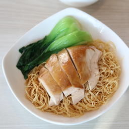 บะหมี่แห้งไก่นึ่ง