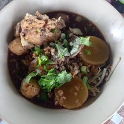 ก๊วยเตี๋ยวเนื้อตุ๋น แม่ยาย