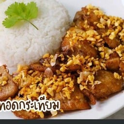 M&A อาหารตามสั่ง
