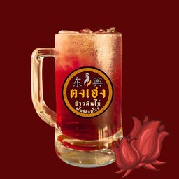 กระเจี๊ยบโซดา