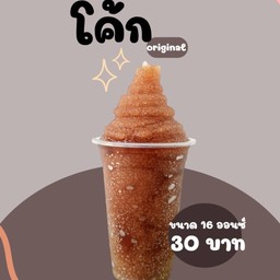 สเลอบี้ดุ๊ค