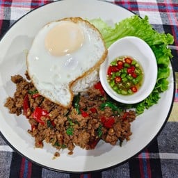ข้าวกะเพราเนื้อสับ