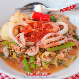 สุกี้ทะเลน้ำ