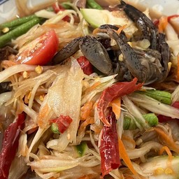 อีสานรสแซ่บ(เฮียอ้วนโภชนา)