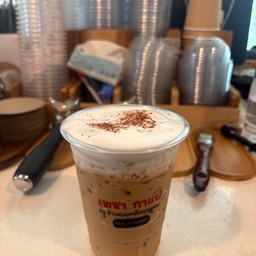 คาปูเย็น