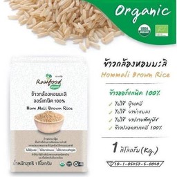 ข้าวกล้อง