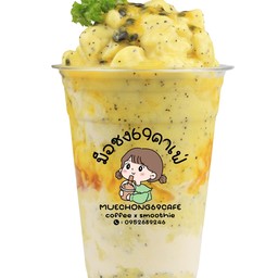 เสาวรสนมสด