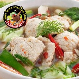 แกงอ่อมหมู