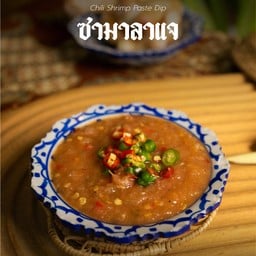 ซามาบลาแจ