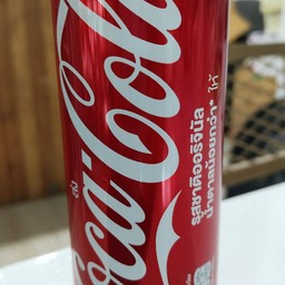 Original Coke Can325ml.