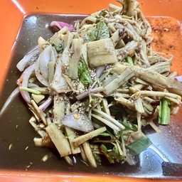 ซุปหน่อไม้ใส่น้ำปู๋ (น้ำปูนา)