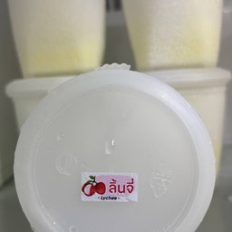 น้องลิ้นจี่ โยเกิร์ต