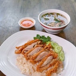 ข้าวมันไก่ทอด (ธรรมดา)