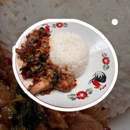กระเพราพริกแห้ง หอมกระเพรา&หอมหมูทอด เผ็ดถึงเครื่อง สาขา1