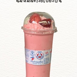 นมหมีสตรอเบอร์รี่ปั่น