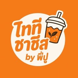 ไททีชาชีสByพี่ปู