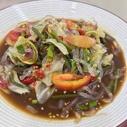 ตำเส้นแก้วรสแซ่บ 80 บาท