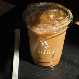 วิณณ์ เอส (เย็น)