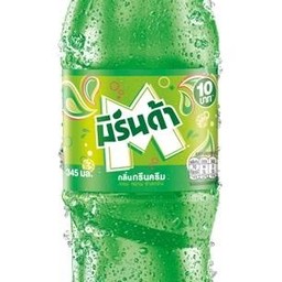 มิรินด้า เขียว