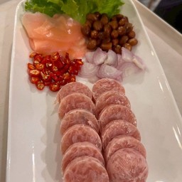 แหนมทรงเครื่อง