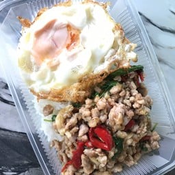 ร้านก้าวแรก ก้าวแรกดอนมน