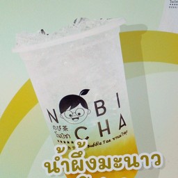 น้ำผึ้งมะนาวโซดา