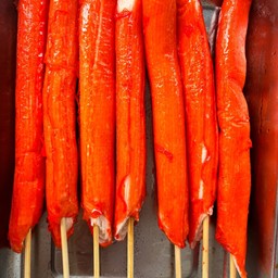 (ย่าง) ปูอัด