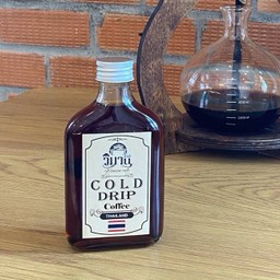 Thai Cold Drip Coffee