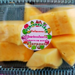 แคนตาลูปหวานเนื้อแดง