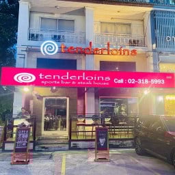 ตำอินเตอร์ - Tenderloins30 พัฒนาการ30