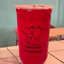 ชากุหลาบไต้หวัน