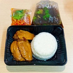 ข้าวหอมหนึบหน้าปีกทองคำ