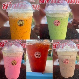 ร้านกาแฟสามพี่น้อง เจ้าแรก