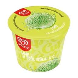 วอลล์ คัพ มะนาว
