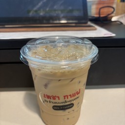 เอสเปรสโซ่เย็น