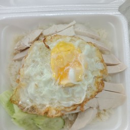 ข้าวมันไ่่่ก่ต้มไม่หนัง+ไข่ดาว