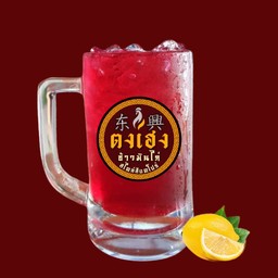 แดงมะนาวโซดา